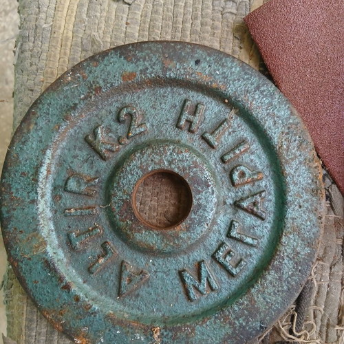 Weight Plates used, 2 and 4 kg set