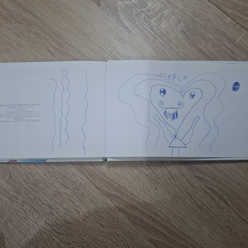Children's books used, pack of 7 fairy tales by Ευγένιος Τριβιζάς
