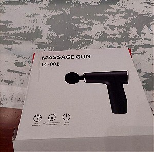 Πιστόλι μασάζ (massage gun)