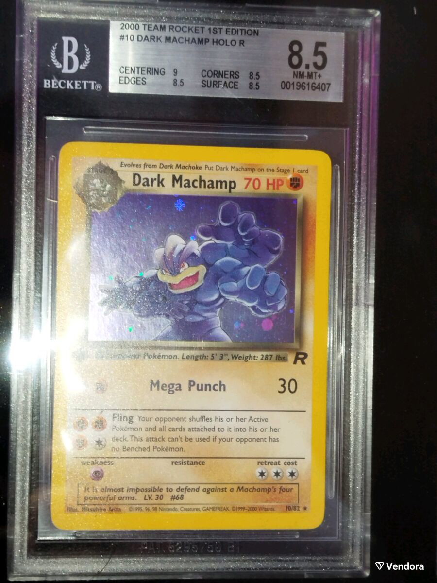 Pokemon Dark Machamp 1st Edition Holo new - 315,00 - Vendora.cy Pokemon Dark Machamp 1st Edition Holo new - 315,00 - Vendora.cy