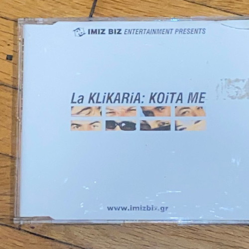 Imiskoubria La Klikaria Koita Me rare CD single hip hop