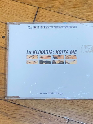 Imiskoubria La Klikaria Koita Me rare CD single hip hop