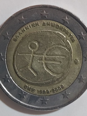 2 ευρώ Ελλάδα 2009 EMU αναμνηστικό νόμισμα μεταχειρισμένο