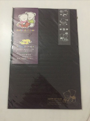 Letter set new, multiple sets with cover
