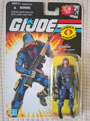 GI Joe Cobra Trooper v12 φιγούρα καινούργια