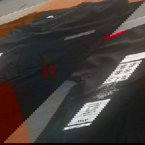 T shirt μαυρο
