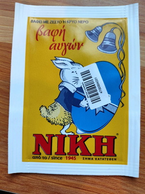 NIKI Egg Dye new