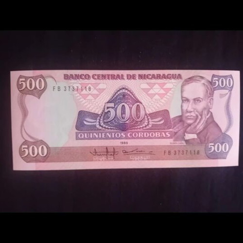 Nicaragua 500 Cordoba Banknote 1985 new