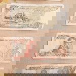 Χαρτονομίσματα δραχμές 50,100,500,1000
