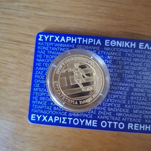 Euro 2004 Gold Collectible Medal Otto Rehhagel & Greece National Team