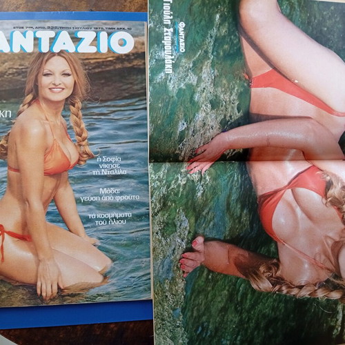 Fantazio magazine