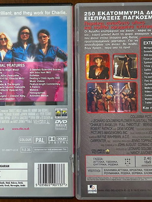 Charlie's Angels DVD like new, comedy action adventure