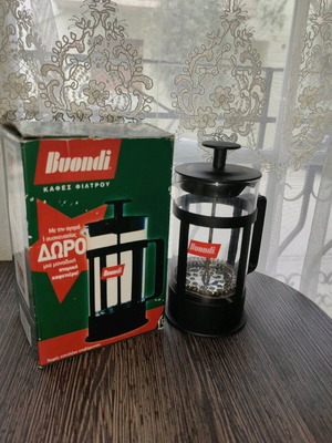 Καφετιέρα φίλτρου Buondi like new, ατομική για δύο καφέδες