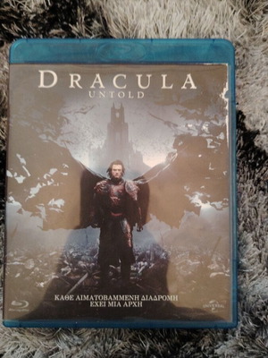 Dracula Untold Blu-Ray σαν καινούργιο με Ελλ. υπότιτλους
