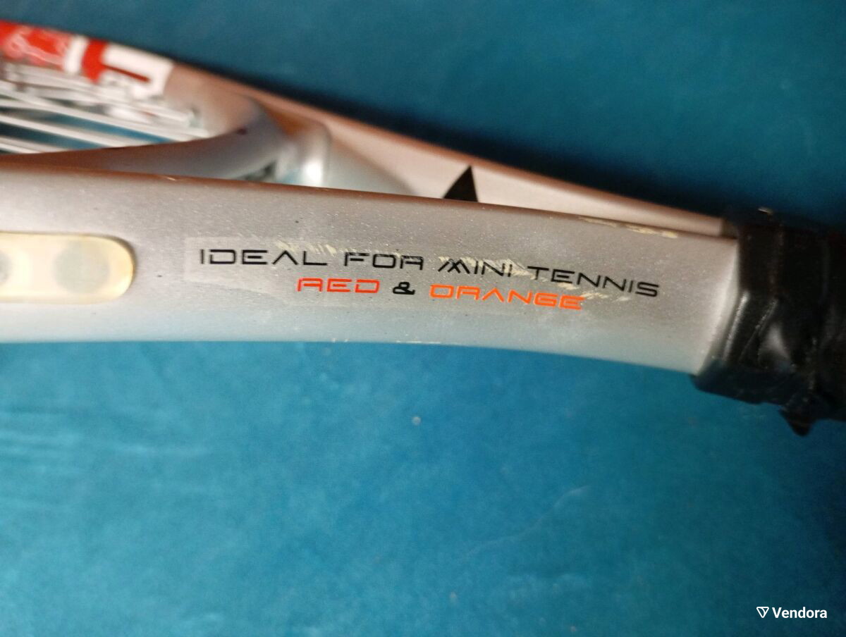 Ρακέτα τένις Slazenger Smash μεταχειρισμένη με θήκη