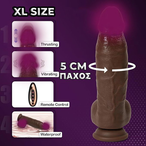 Realistic silicone penis vibrator with - 50,00 - Vendora.cy Realistic silicone penis vibrator with - 50,00 - Vendora.cy