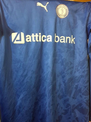 Φανέλα Περπερίδη Match Worn Ηρακλής μεταχειρισμένη