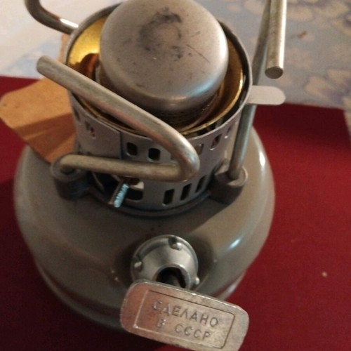Soviet outdoor stove military type used