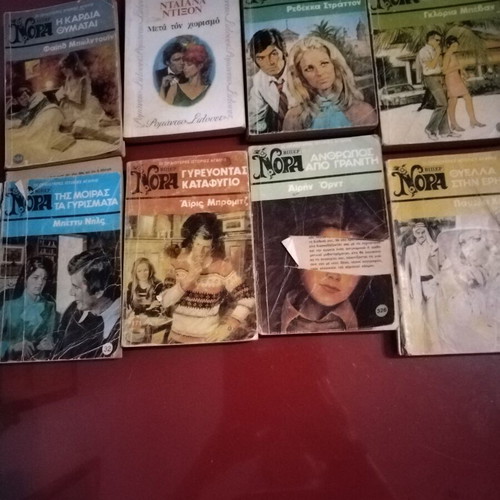 Arlekin Nora books used