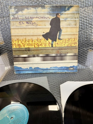 Notis Sfakianakis Double Vinyl LP 5th Step, laiko