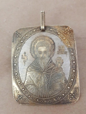 Silver Tamo of Saint Stylianos from Tinos new, ornate
