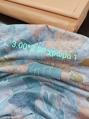Κουρτίνα ύφασμα Ιταλίας σατινέ 3.00x2.80 καινούργιο, χρώμα 1