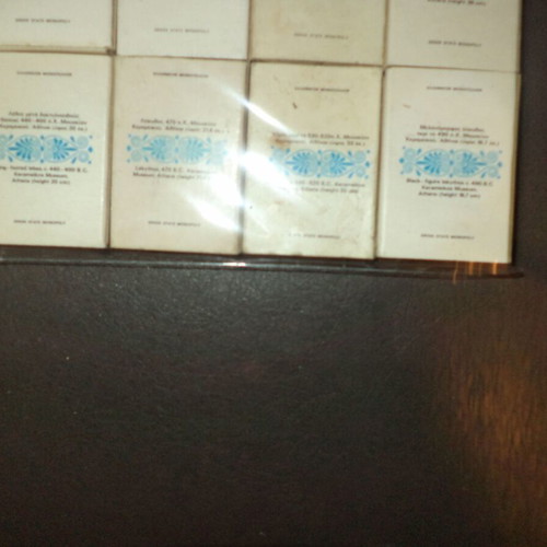Empty matchboxes set used
