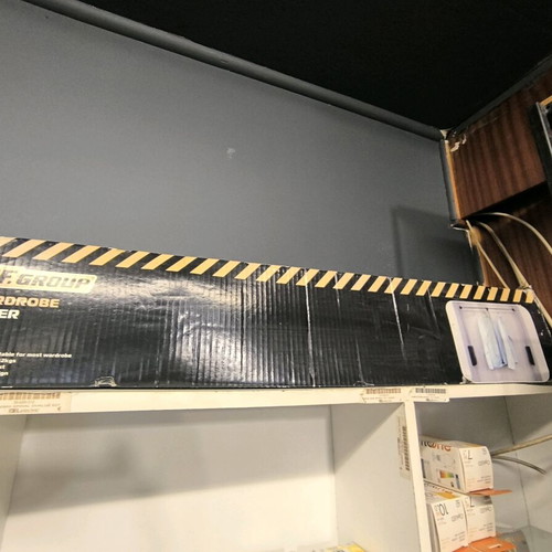 Ασανσέρ ντουλάπας καινούργιο με ρυθμιζόμενο μήκος 85-115cm