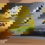  3 ημερολόγια ΑΕΚ Δικέφαλος Αετός 2023 2024 2025