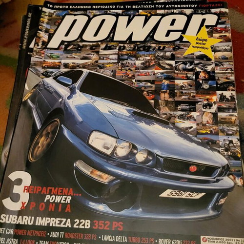 Car magazines like new, pack of 12