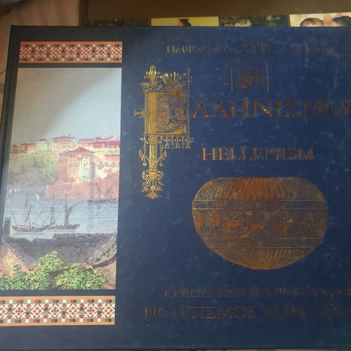 Diaries new, set of two with thick cover