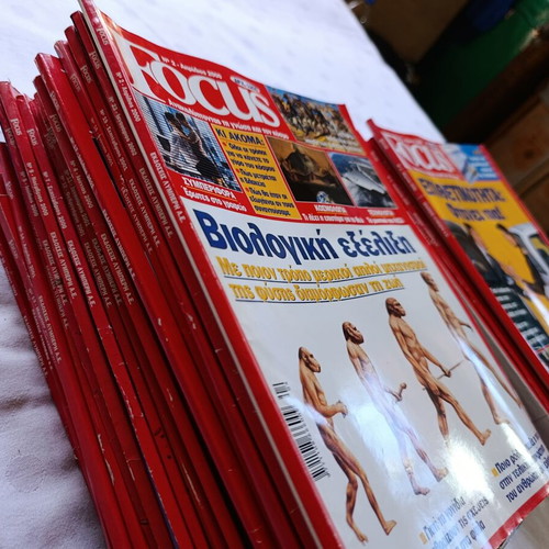 Focus magazines, bundle with multiple issues
