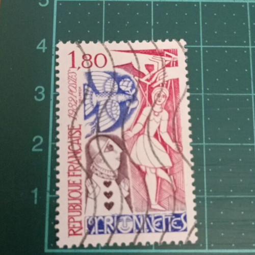 France Marionettes Stamp 1982 like new