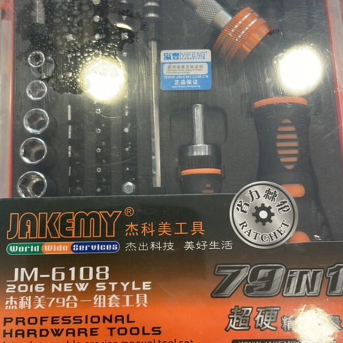 Tools Jakemy JM-6108 new