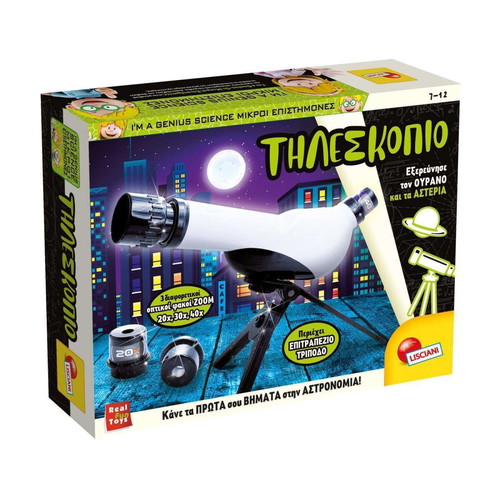 Lisciani Giochi Telescope new with 20x, 30x, 40x zoom and tripod