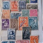  Συλλογή Νο 1 ελληνικών γραμματοσήμων