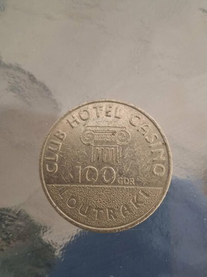 2 Drachma Collectible Casino Tokens Loutraki used