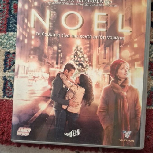 Noel DVD like new, romantic social film with subtitles
