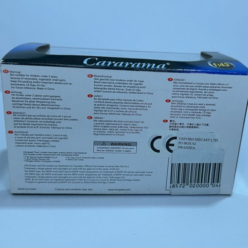 Cararama Fiat 500 καινούργιο