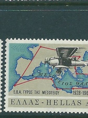 Hellas 1968 Greek Royal Air Force complete stamp set MNH