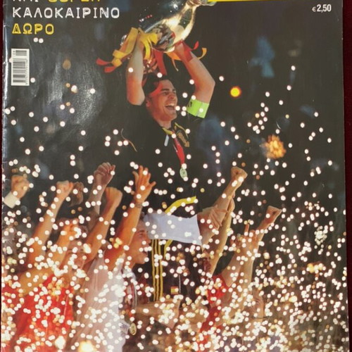 Top Scorer rare special issues used