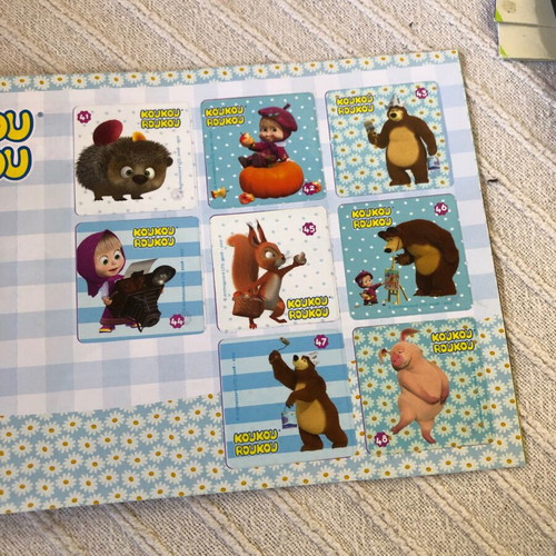 Bingo Koukou Roukou 2017 Album Masha and the Bear like new with 45 stickers attached