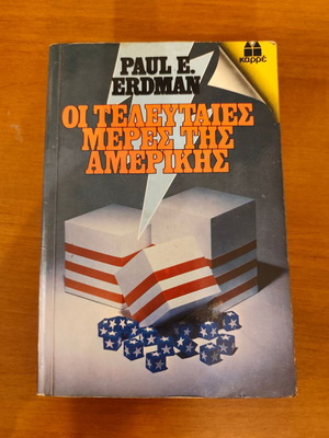 The Last Days of America used book
