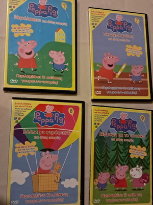 Peppa Pig 4 DVD set used