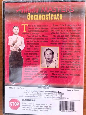 Aikido Masters Demonstrate DVD sealed