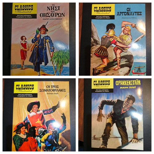Classic Illustrated Comics 17 Issues New