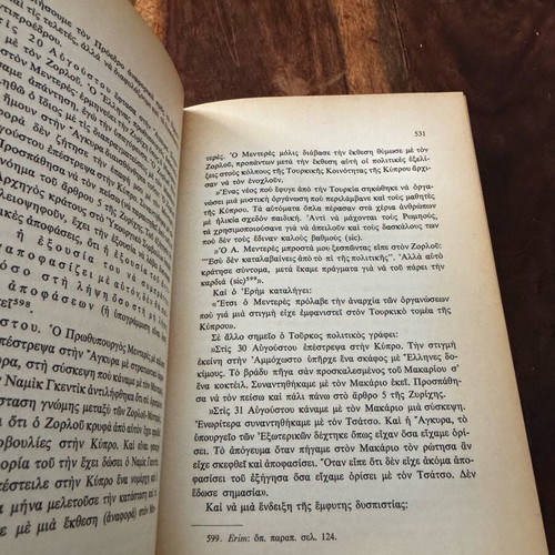 The Other Side Volume 2 Book A used, history of Cyprus
