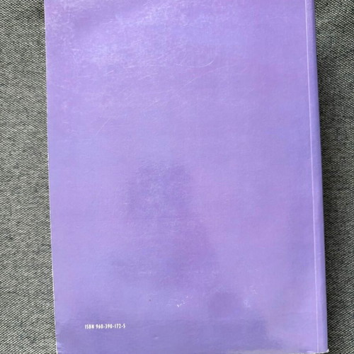 Accounting of Companies book like new, sciences, Greek