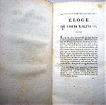  LOUIS RACINE, LA RELIGION POEME SUIVIE DE LA GRACE ET ODES SACREES, PARIS 1820