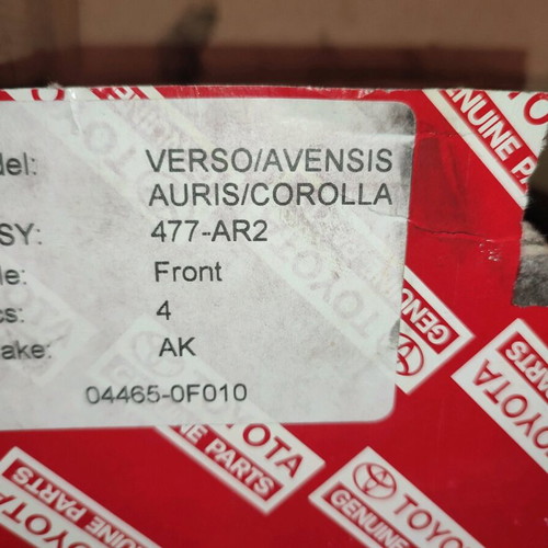 Toyota front brake discs like new for Avensis, Corolla, Verso, Auris